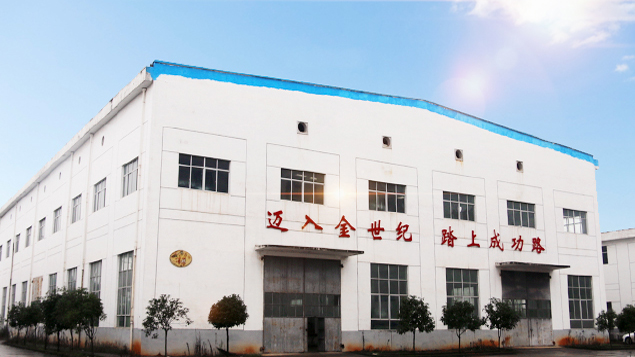 株洲哈希游戏科技有限公司