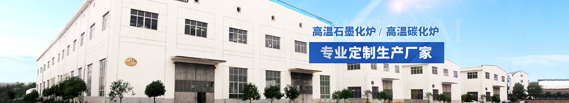 哈希游戏专业定制生产厂家