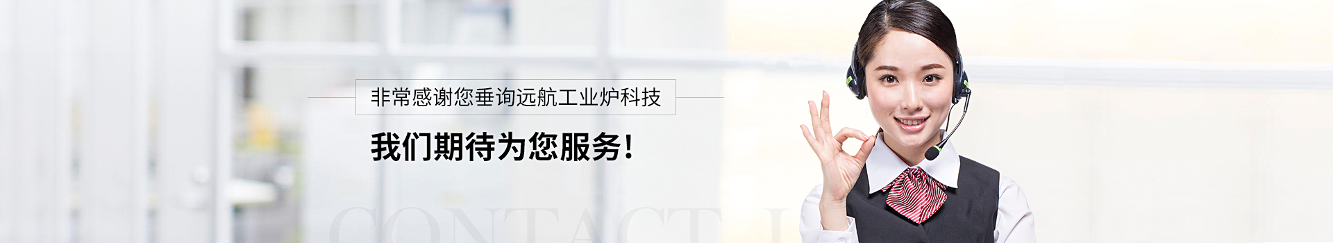 哈希游戏期待为您服务