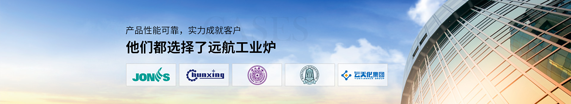 他们都选择了哈希游戏